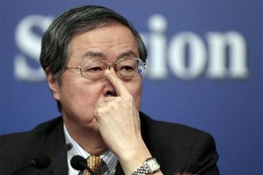 Lãnh đạo Trung Quốc bỏ họp tại Tokyo vì căng thẳng với Nhật