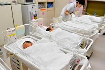 Quan chức Nhật Bản cảnh báo nguy cơ đất nước "biến mất" vì dân số giảm