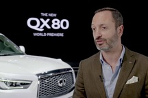 Giám đốc thiết kế bất ngờ rời bỏ Infiniti