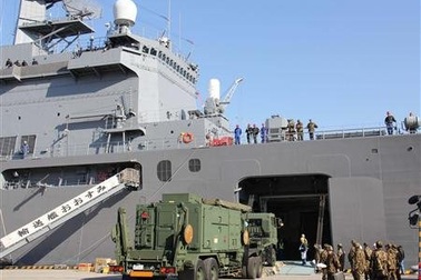 Đức triệu đại sứ Triều Tiên phản đối về vụ phóng tên lửa