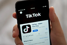 Nhân viên TikTok truy cập trái phép dữ liệu người dùng
