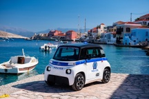 Đây có thể là chiếc xe cảnh sát... chậm nhất thế giới