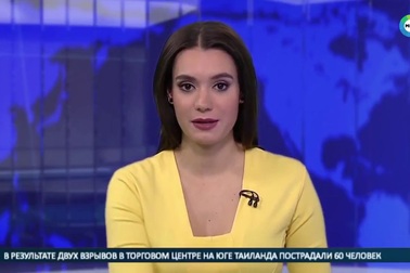 “Vị khách không mời” bất ngờ xuất hiện trên chương trình truyền hình