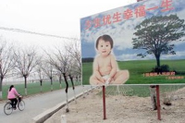 Những "hoàng đế nhỏ" trong các gia đình Trung Quốc