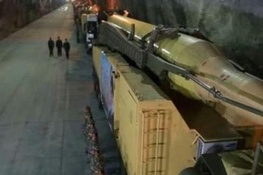 Iran tiết lộ nhà máy ngầm sản xuất tên lửa đạn đạo