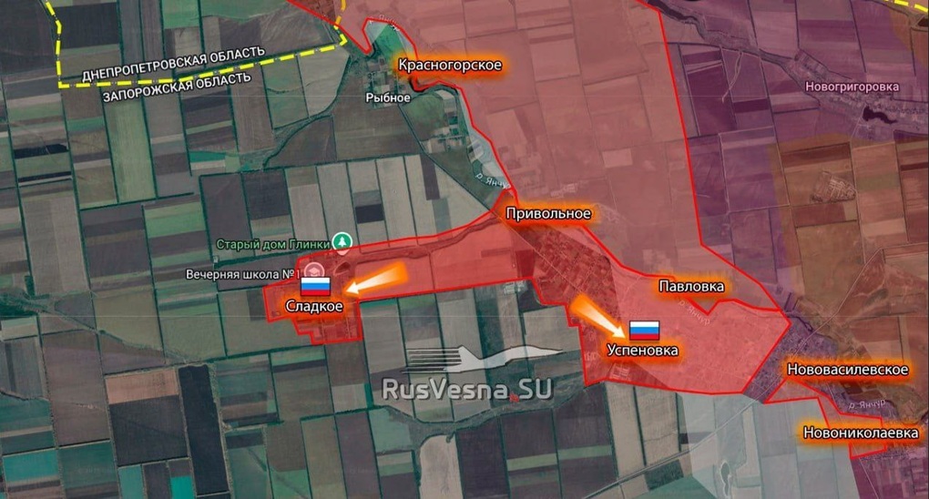 Chiến sự Ukraine 7/11: Rộ tin 700 binh sĩ Ukraine đã đầu hàng ở Pokrovsk - 3 Chiến sự Ukraine 7/11: Rộ tin 700 binh sĩ Ukraine đã đầu hàng ở Pokrovsk - 3