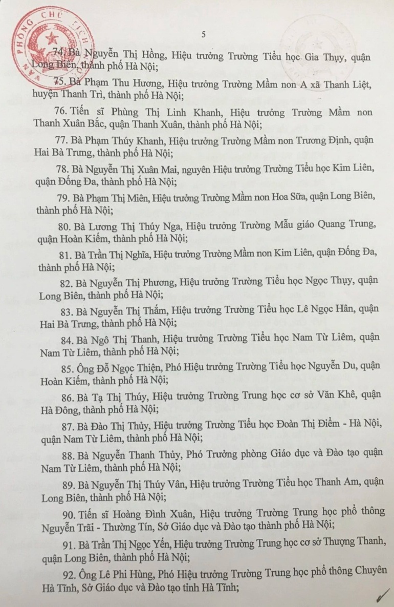 Вчитель сільської школи без вченого звання отримав звання Народного вчителя - 5 Cô giáo trường làng không học hàm học vị được phong tặng Nhà giáo nhân dân - 5