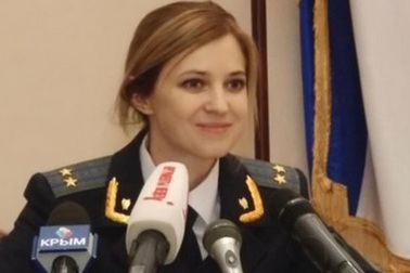 Nữ công tố xinh đẹp của Crimea khiến báo giới phát sốt
