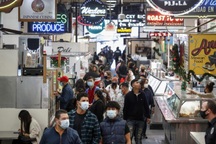 Omicron lan ra gần 90 nước, số ca tăng gấp đôi sau 1,5-3 ngày