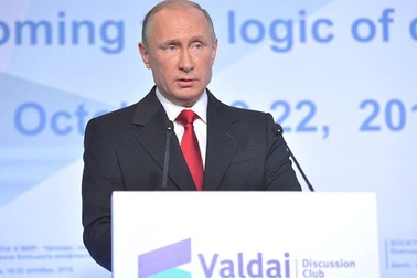 Tổng thống Putin cảnh báo Tổng thống Ukraine: “Đừng đi theo vết xe đổ của Gruzia”