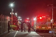 Dịch vụ công của Hàn Quốc tê liệt do cháy trung tâm dữ liệu quốc gia