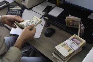 Các ngân hàng Iran bị cô lập khỏi hệ thống ngân hàng thế giới
