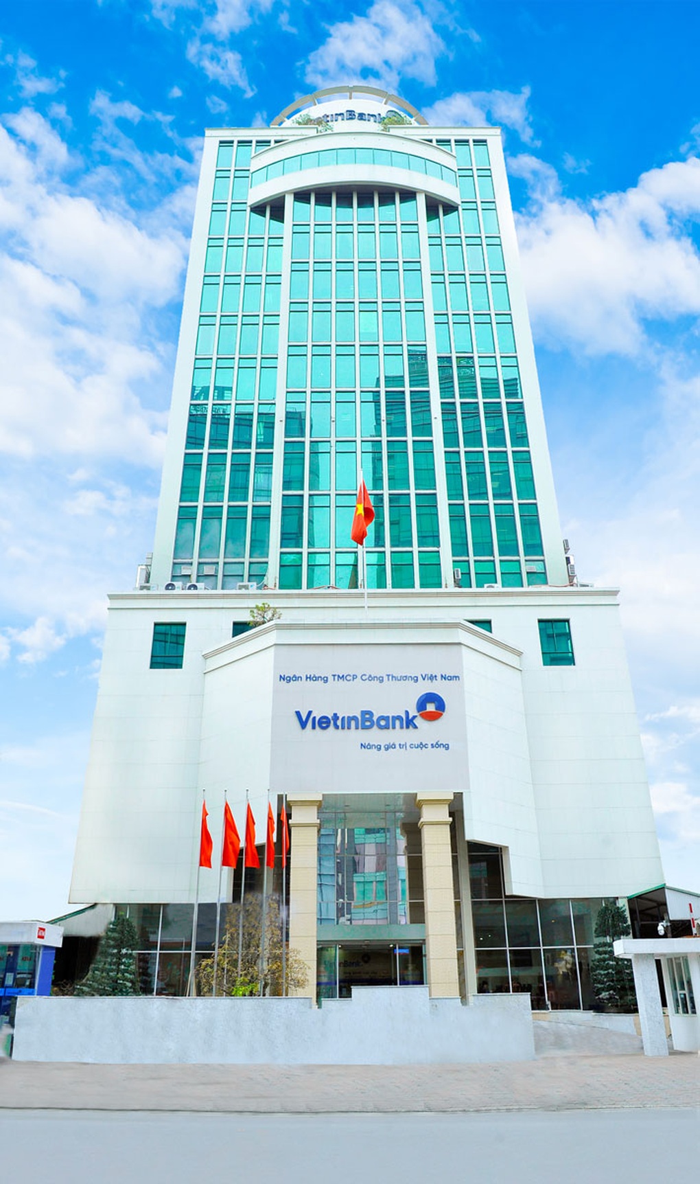 VietinBank phối hợp ATF SG công bố Báo cáo thường niên 2023 - 1 VietinBank phối hợp ATF SG công bố Báo cáo thường niên 2023 - 1