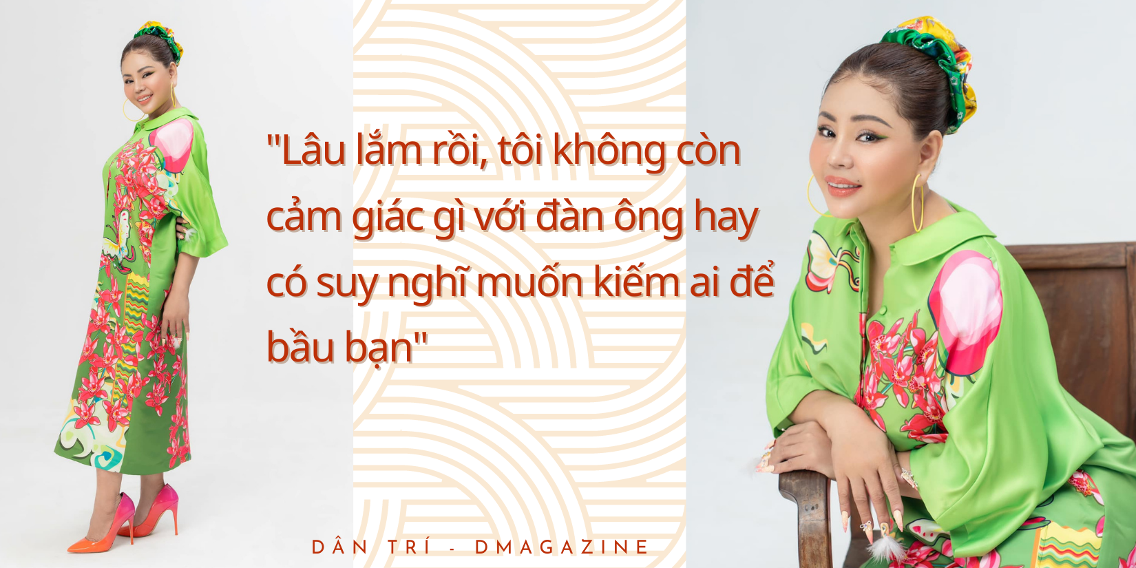 Nghệ sĩ hài Lê Giang ở tuổi 51: Tôi không còn cảm giác với đàn ông - 13 Nghệ sĩ hài Lê Giang ở tuổi 51: Tôi không còn cảm giác với đàn ông - 13