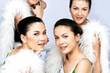 Mây Trắng không tan rã 