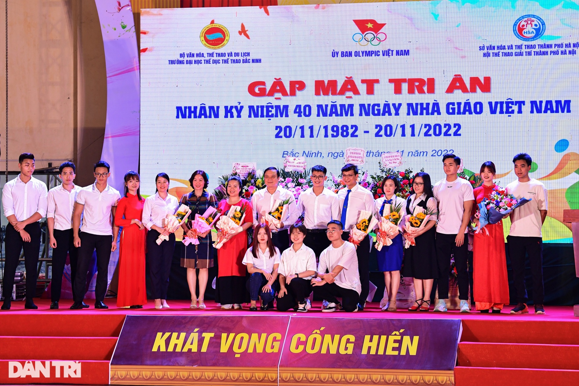 Ấn tượng những vũ điệu bốc lửa tại giải dance toàn quốc 2022 - 17 Ấn tượng những vũ điệu bốc lửa tại giải dance toàn quốc 2022 - 17