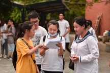 Thí sinh được 3 lần thay đổi nguyện vọng đăng ký xét tuyển đại học