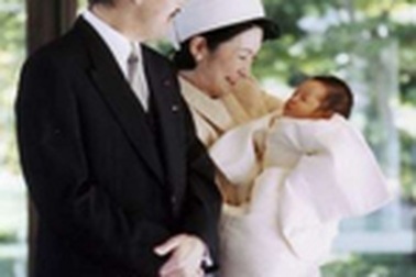 Chuyến “xuất gia” đầu tiên của hoàng tử bé Nhật