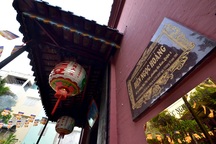 Cận cảnh ngôi chùa cổ Tổng thống Obama dự kiến đến thăm