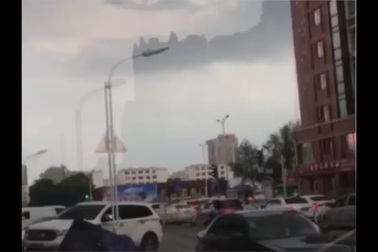 Bí ẩn thành phố "lơ lửng trên mây" ở Trung Quốc