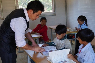 “Neo” chữ trên dãy Phà Ca Tủn