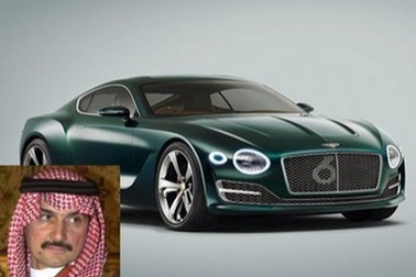 Hoàng tử Ả-rập hứa tặng siêu xe cho phi công tham chiến ở Yemen