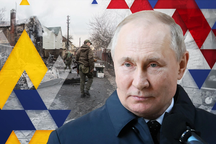Nga công phá Avdiivka: Ukraine có cản nổi cú ra đòn của "Gấu xám"?