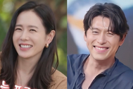 Hyun Bin thừa nhận ngày càng giống… bà xã Son Ye Jin