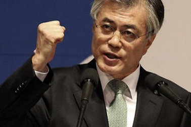 Hai đảng tại Hàn Quốc chỉ trích nhau liên quan đến vụ Keangnam