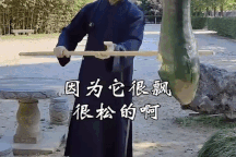 Thi triển nội công thâm hậu, chưởng môn Võ Đang bị tố lừa bịp