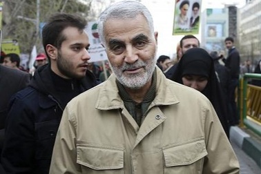 Chân dung vị tướng Iran thiệt mạng trong cuộc không kích của Mỹ