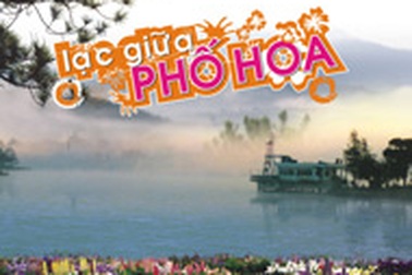Đón Giáng Sinh 2006 cùng “Lạc giữa phố hoa”
