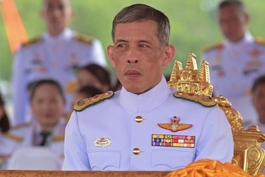 Chân dung Thái tử sẽ lên ngôi vương của Thái Lan