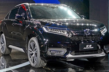 Honda mở nhà máy thứ ba tại Trung Quốc