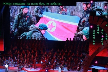 Triều Tiên lần đầu công bố hình ảnh binh lính chiến đấu ở Nga