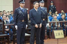 Trung Quốc sợ nhất tham nhũng