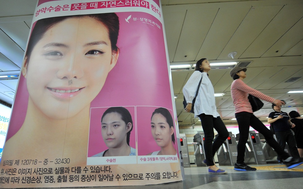 Vì sao Hàn Quốc trở thành kinh đô phẫu thuật thẩm mỹ của thế giới? - 1 Vì sao Hàn Quốc trở thành kinh đô phẫu thuật thẩm mỹ của thế giới? - 1