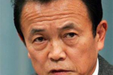 Thủ tướng Nhật Bản quyết định hoãn bầu cử