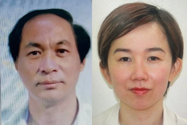 Vụ AIC: Luật sư đề nghị gỡ lệnh truy nã cho một bị cáo đang ở Mỹ