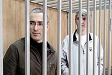 Hôm nay, kết án trùm tài phiệt Nga Khodorkovsky