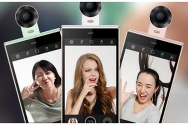 Smartphone với camera thiết kế độc đáo của hãng điện thoại ít tên tuổi