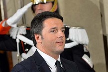 Thủ tướng trẻ nhất của Ý tuyên thệ nhậm chức