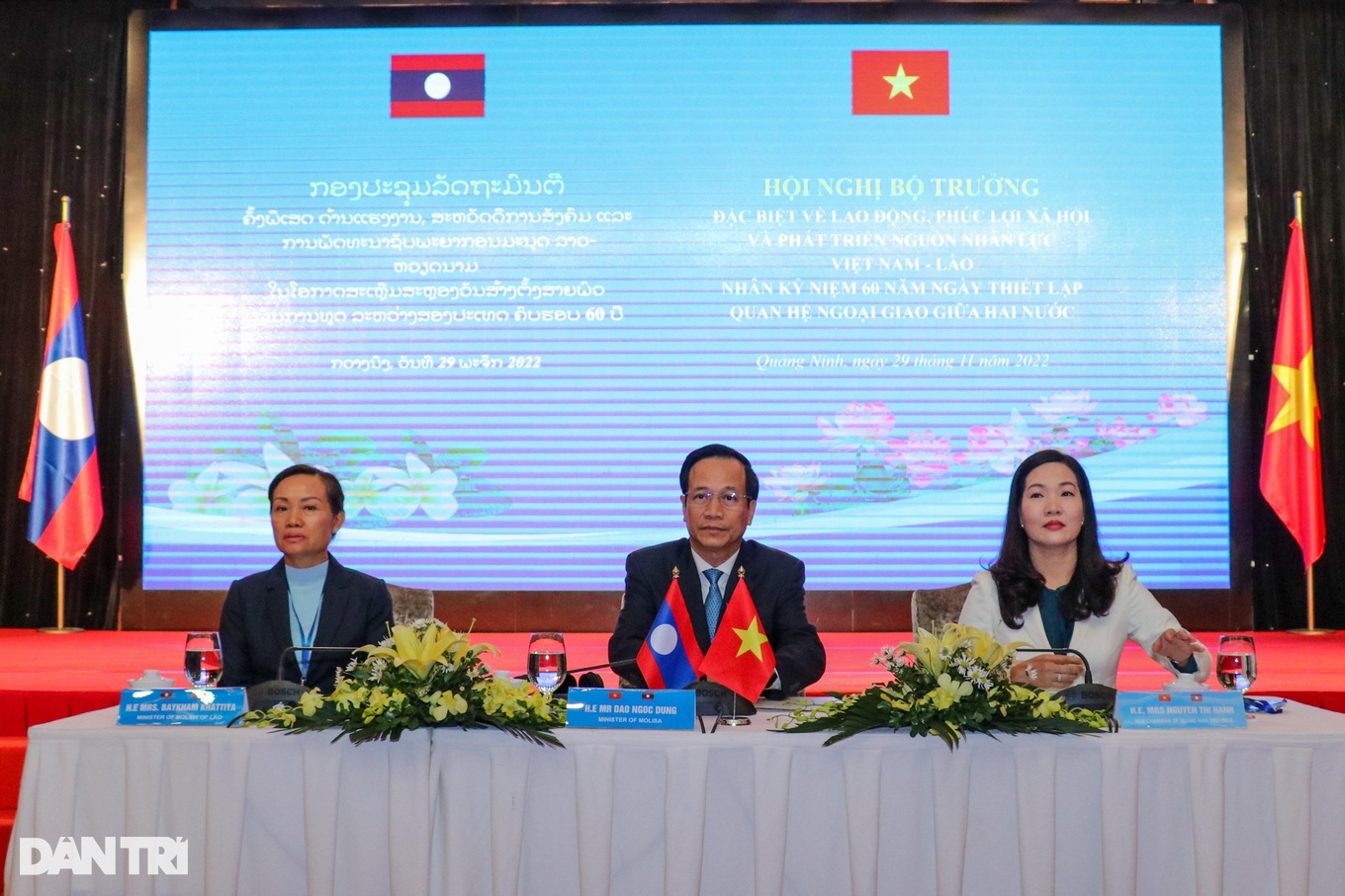 O Ministro Dao Ngoc Dung participa da conferência de Ministros do Trabalho e Bem-Estar Social no Laos - 3 Bộ trưởng Đào Ngọc Dung dự hội nghị Bộ trưởng Lao động và Phúc lợi tại Lào - 3