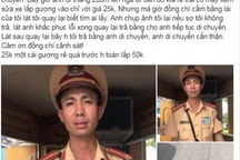 Cộng đồng mạng thích thú với cách xử lý lỗi không gương chiếu hậu của CSGT