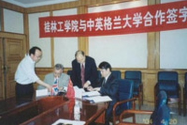 Đại học Bách khoa Quế Lâm - Trung Quốc tổ chức hội thảo