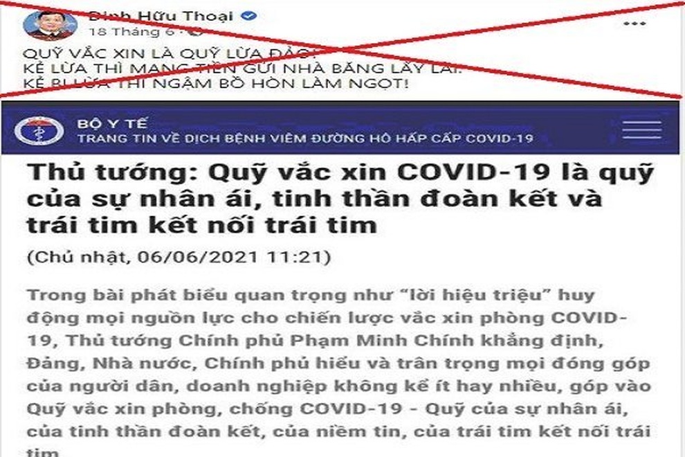 Bị phạt 7,5 triệu đồng vì đăng thông tin sai sự thật về quỹ vaccine - 1 Bị phạt 7,5 triệu đồng vì đăng thông tin sai sự thật về quỹ vaccine - 1
