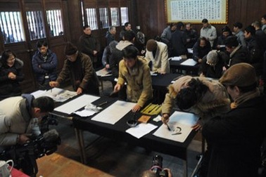 Sát hạch ông đồ lần 2: Nhiều ông đồ bị đánh dấu bài