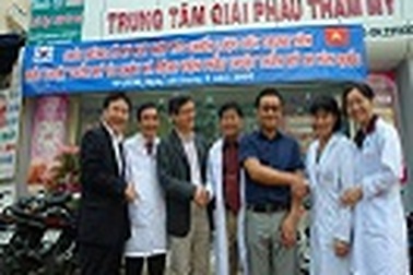 Nâng mũi Hàn Quốc - Thẩm mỹ Úc Châu, Q.1, HCM