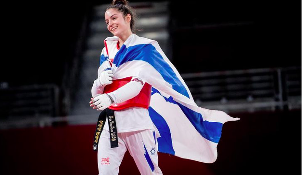 Vẻ đẹp ấn tượng của thiên thần taekwondo Avishag Semberg - 3