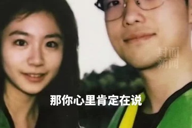 Quên tắt mic khi quay, BLV Olympic lộ "chuyện riêng" với bạn gái trên sóng